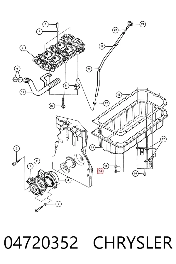 Пробка поддона двигателя 04720352 Chrysler