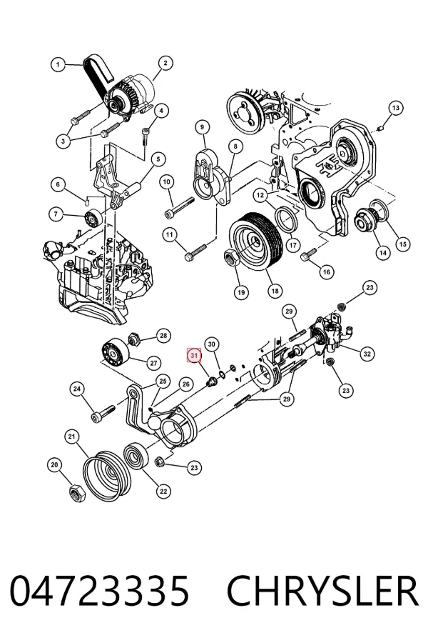  04723335 Chrysler