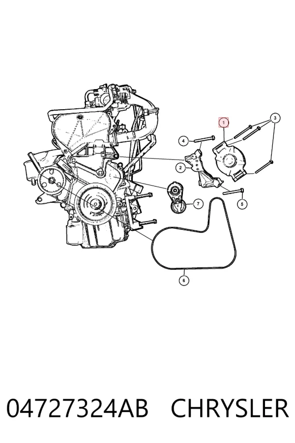 Генератор 04727324AB Chrysler