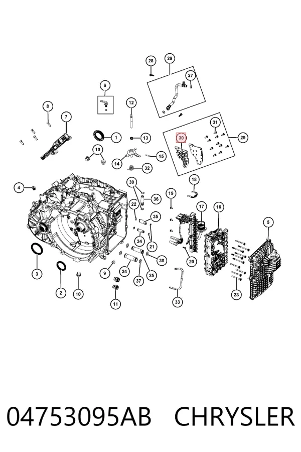 Прокладка поддона АКПП/МКПП K04753095AA Fiat/Alfa/Lancia
