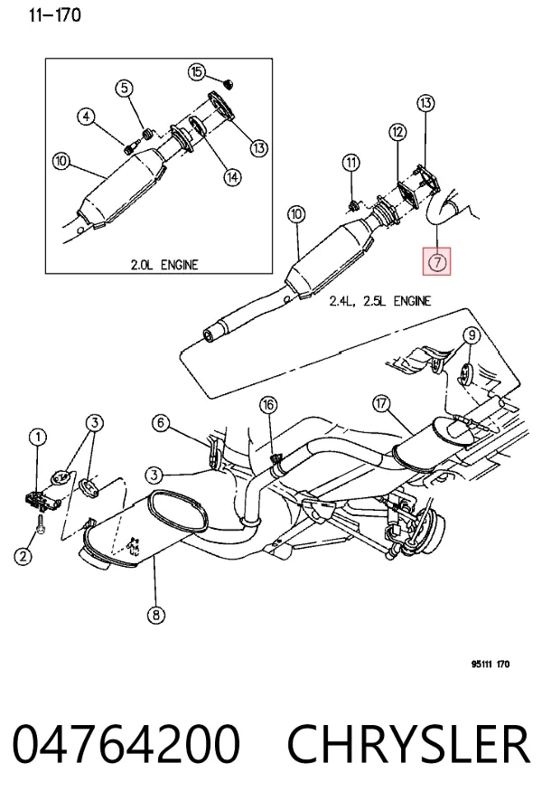 Прокладка глушителя 04764200 Chrysler