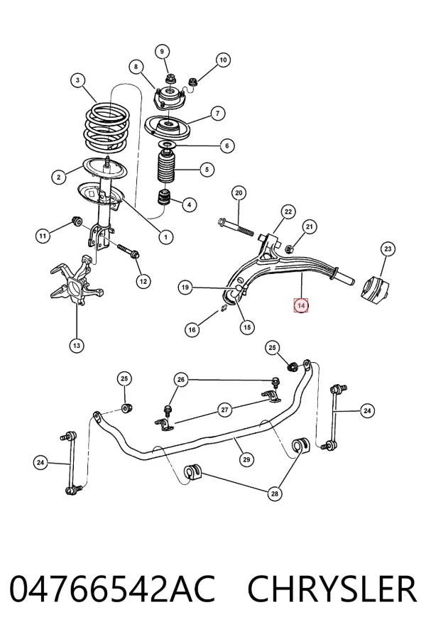 Нижний рычаг 04766542AC Chrysler