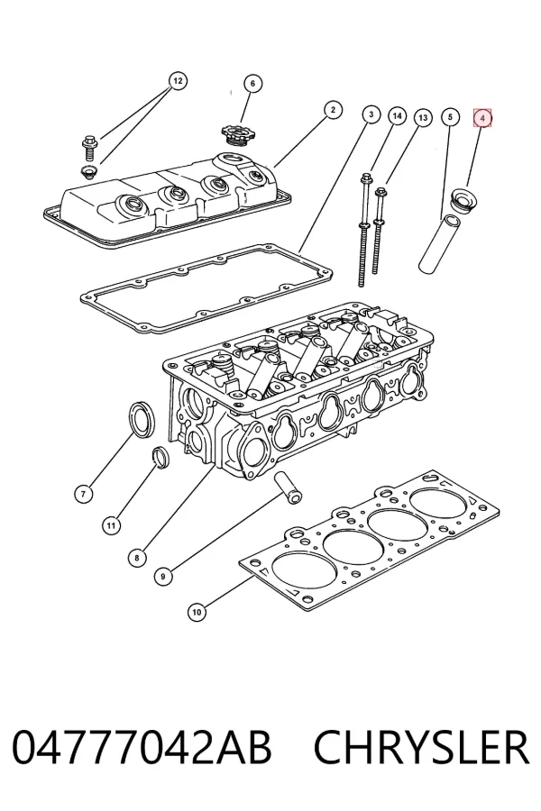 Прокладка свечных колодцев 04777042AB Chrysler