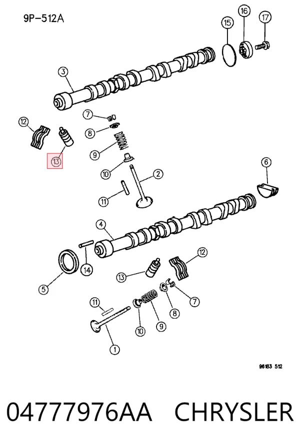 Гидрокомпенсатор 1216R0055 Ridex