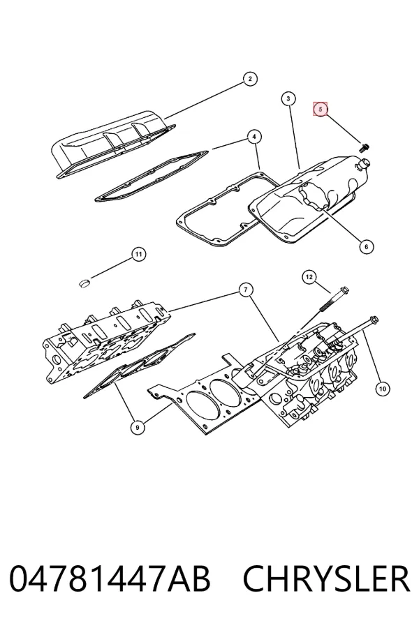 Усилитель тормозов 04781447AB Chrysler