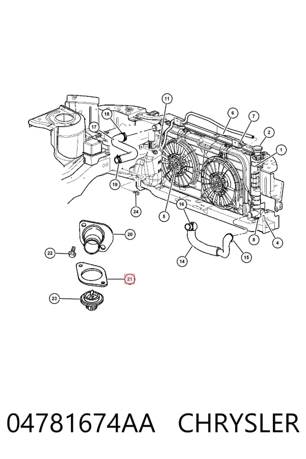 Прокладка термостата 04781674AA Chrysler