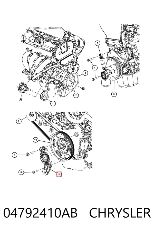 Натяжитель приводного ремня 04792410AB Chrysler