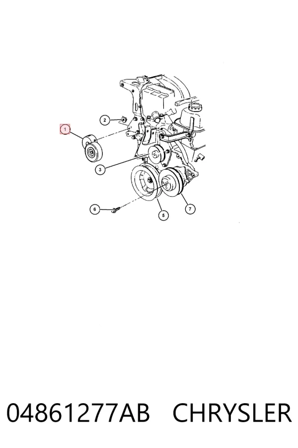 Натяжитель приводного ремня 04861277AB Chrysler