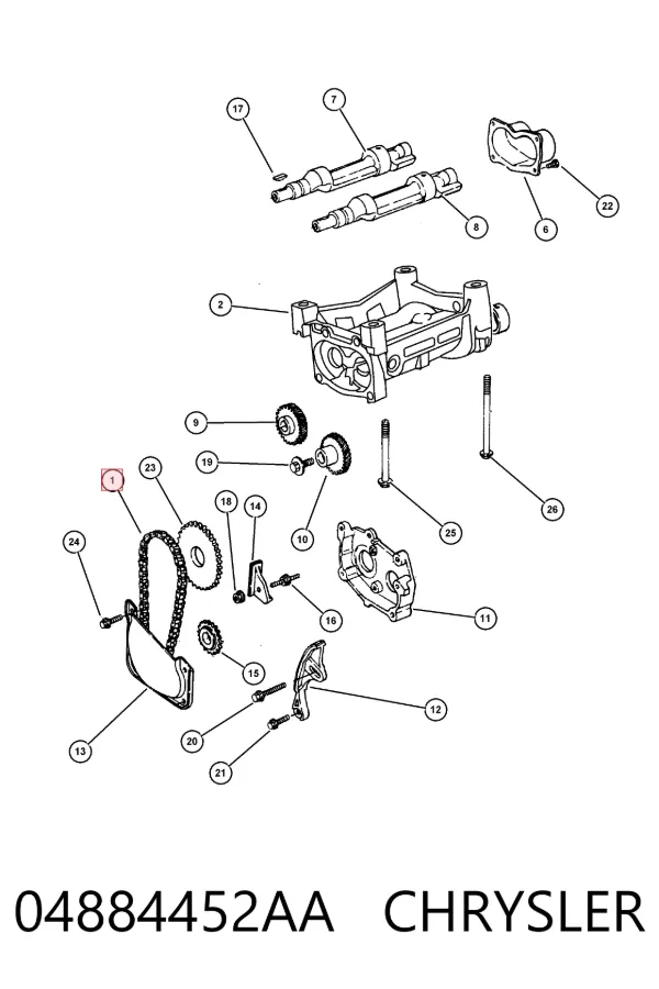 Цепь ГРМ балансировочного вала K04884452AA Fiat/Alfa/Lancia