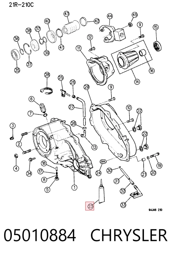 Герметик силиконовый 05010884 Chrysler