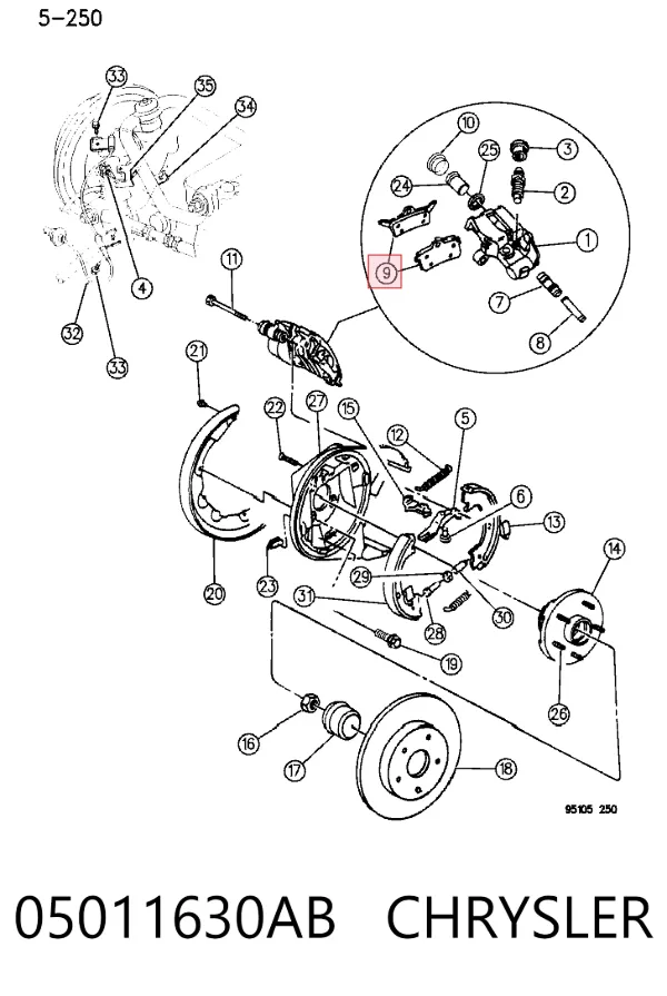 Задние тормозные колодки 05011630AB Chrysler