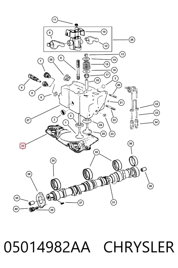 Прокладка ГБЦ K05014982AA Fiat/Alfa/Lancia