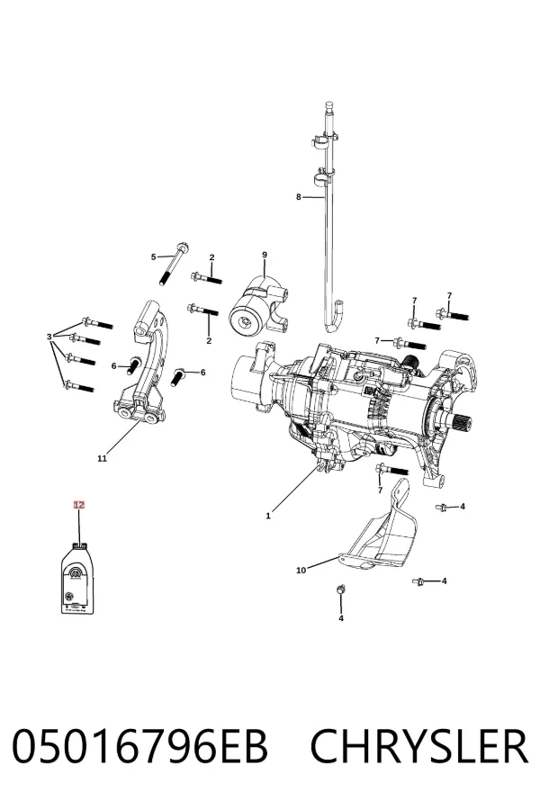 Трансмиссионное масло 05016796EB Chrysler