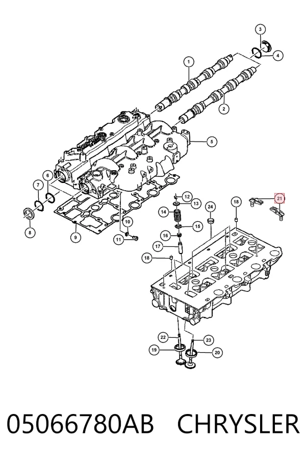 Коромысло 05066780AB Chrysler