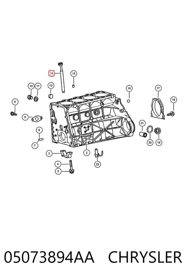  K05073894AA Fiat/Alfa/Lancia