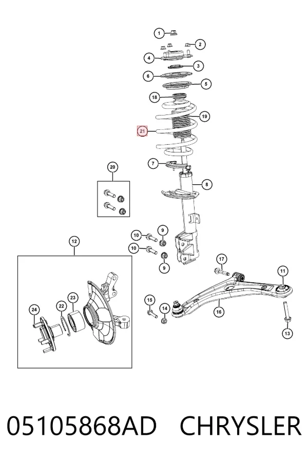 Передняя пружина K05105868AD Fiat/Alfa/Lancia
