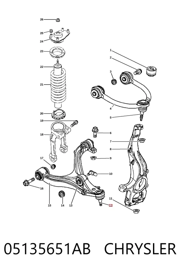 Нижняя шаровая опора 05135651AB Chrysler