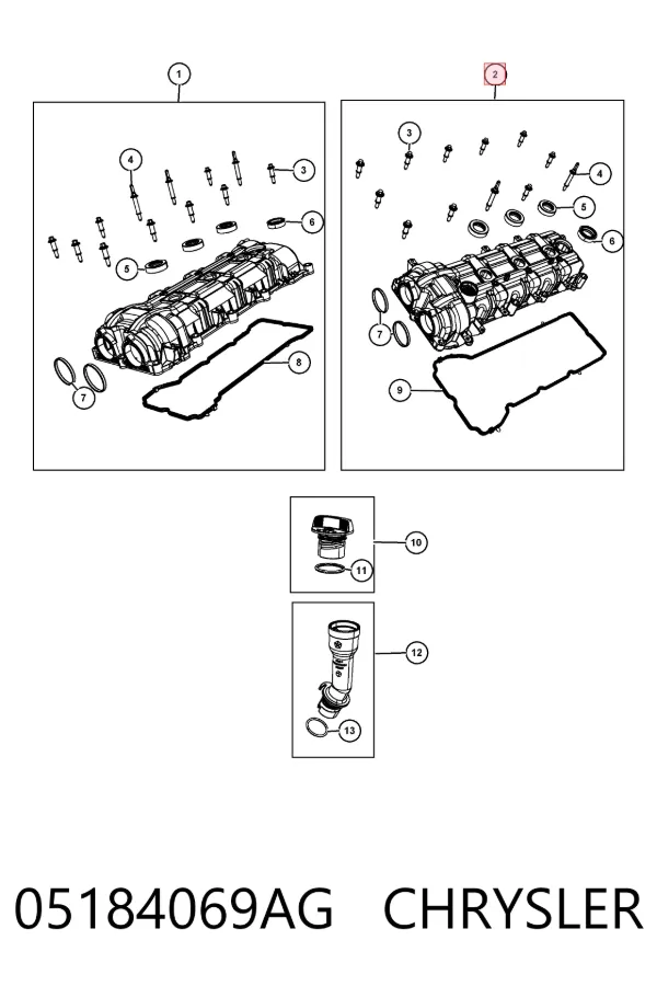 Крышка клапанная левая K05184069AI Fiat/Alfa/Lancia