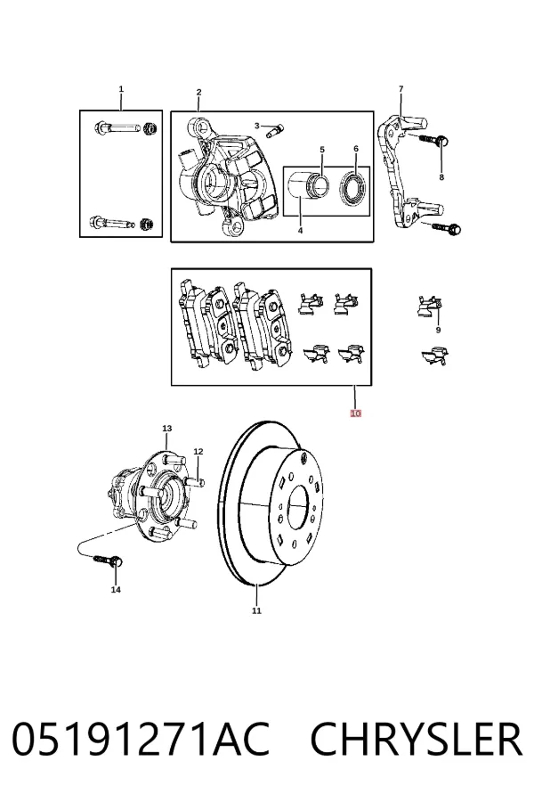 Задние тормозные колодки 05191271AC Chrysler