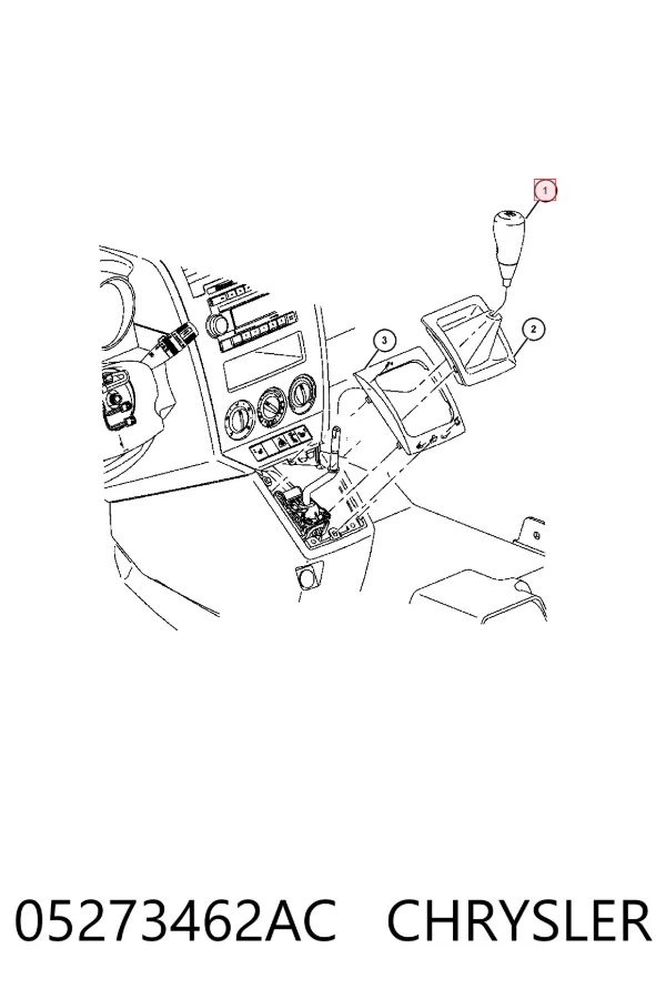 Ручка КПП K05273462AA Fiat/Alfa/Lancia