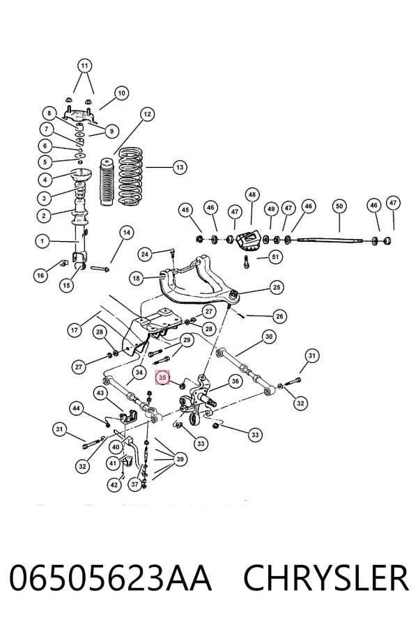 Трапеция рулевая, в сборе MEF629 Ford