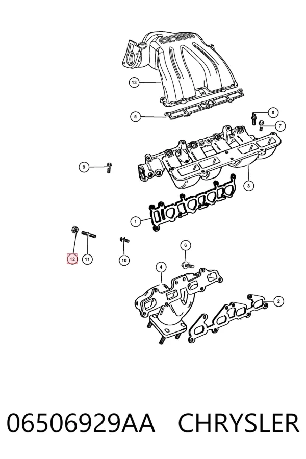  K06506929AA Fiat/Alfa/Lancia