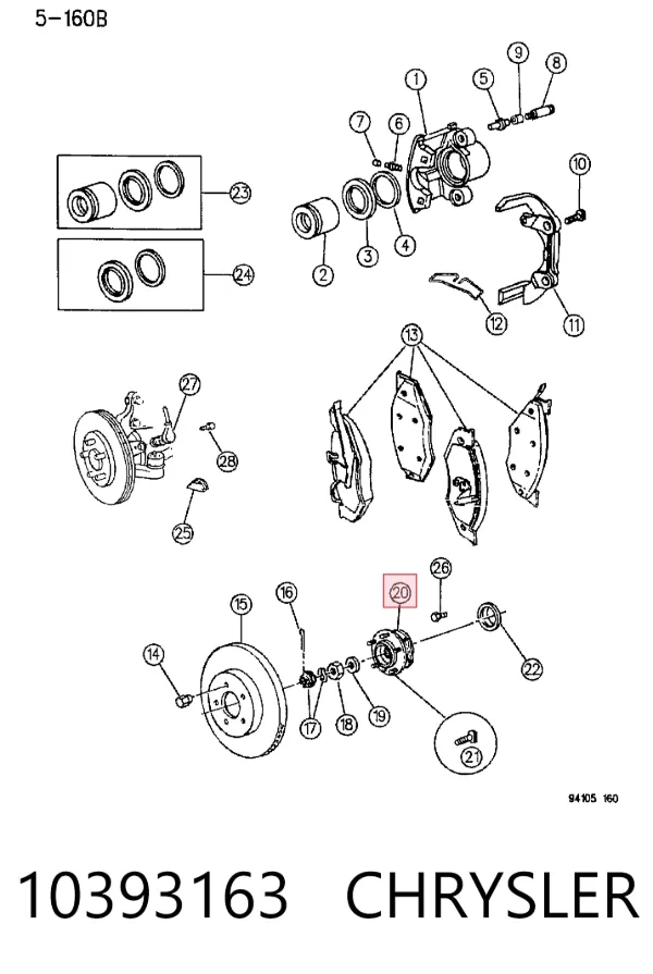 Передняя ступица 10393163 Chrysler