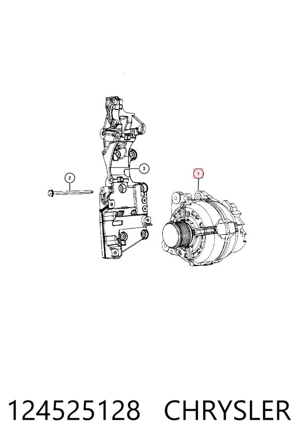 Генератор 124525128 Chrysler