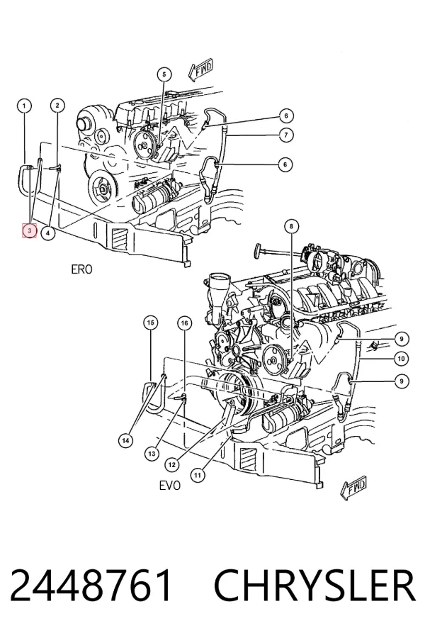 Усилитель тормозов 2448761 Chrysler