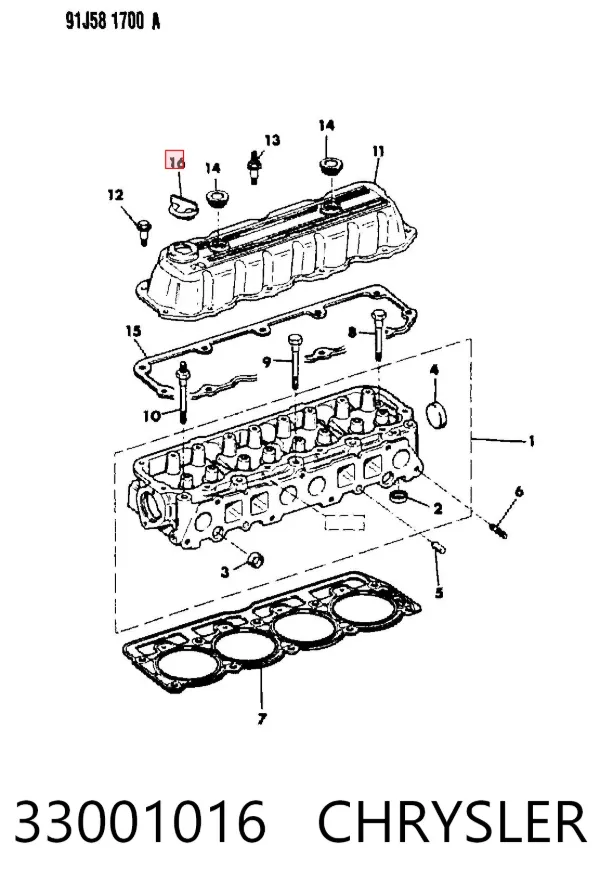 Крышка маслозаливной горловины 33001016 Chrysler