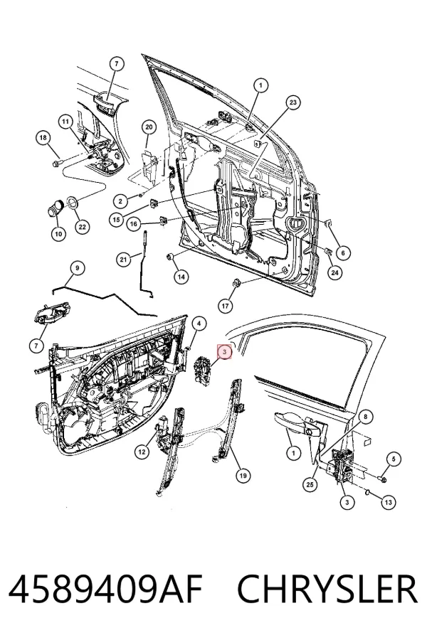 Замок водительской двери 4589409AF Chrysler