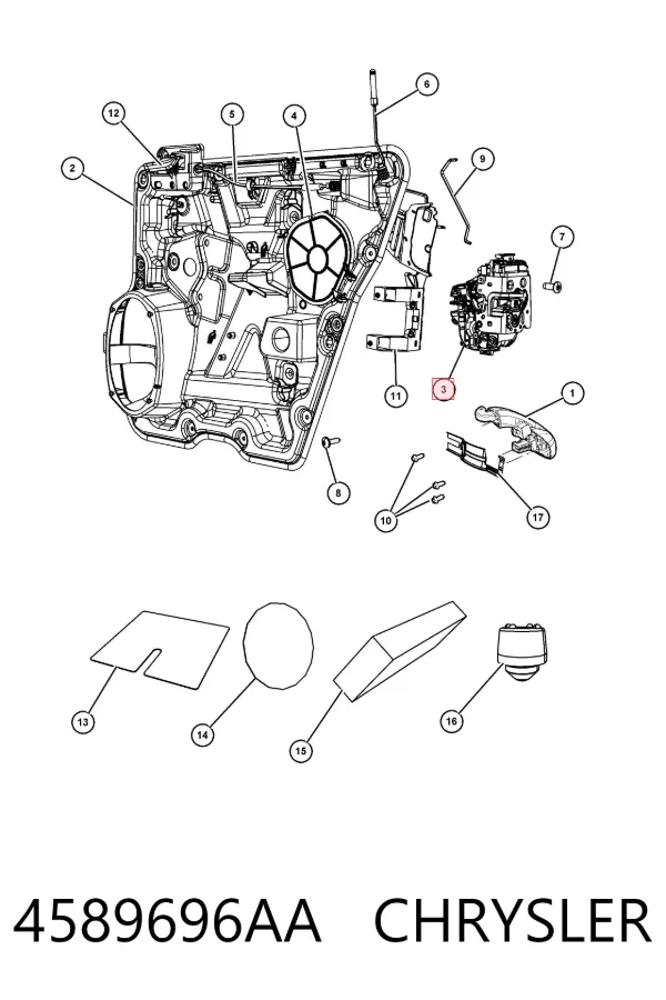 Замок двери задней правой 4589696AA Chrysler