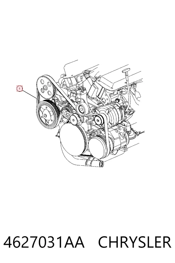 Ремень генератора 4627031AA Chrysler