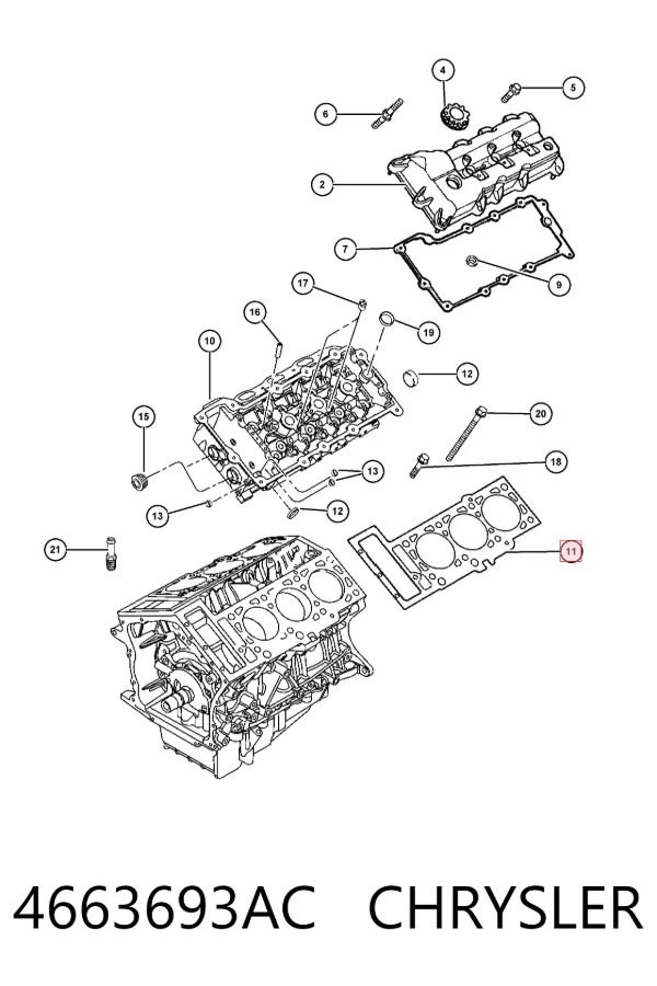 Левая прокладка ГБЦ 4663693AC Chrysler