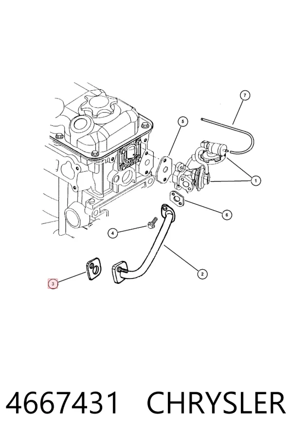 Кольцо уплотнительное патрубка EGR 4667431 Chrysler