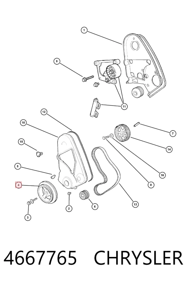 Шкив коленвала 4667765 Chrysler