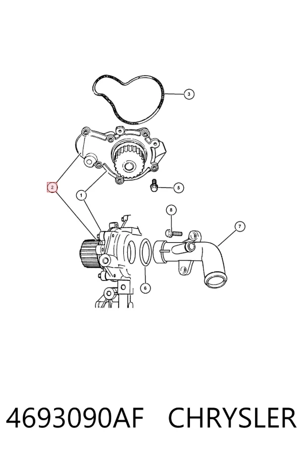 Помпа 4693090AF Chrysler