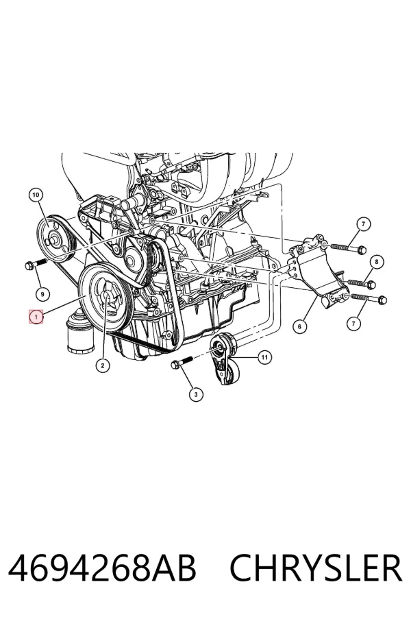 Шкив коленвала 4694268AB Chrysler