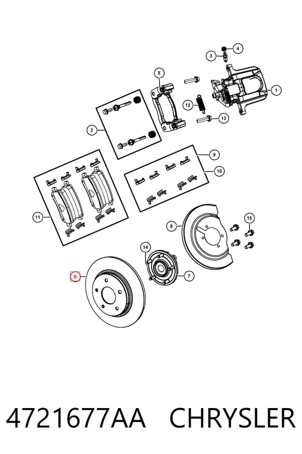 Тормозные диски 4721677AA Chrysler