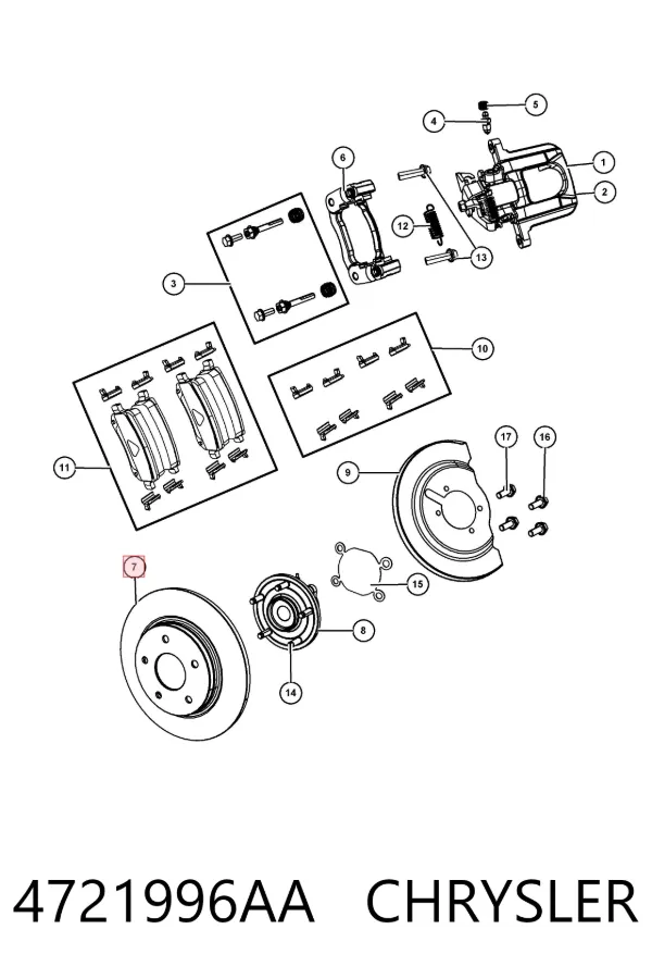 Тормозные диски 4721996AA Chrysler
