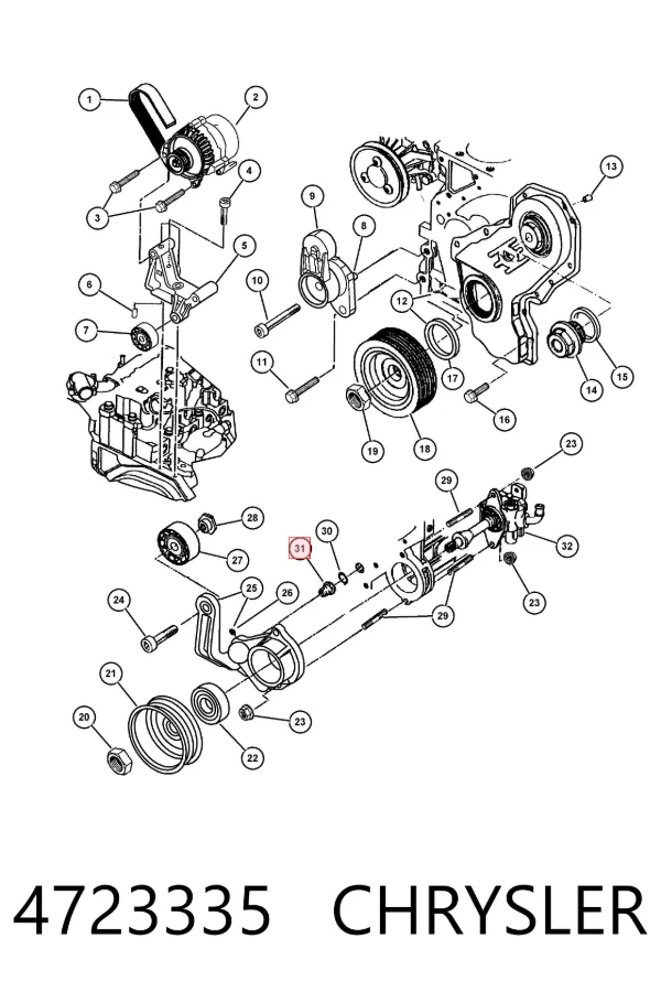  4723335 Chrysler