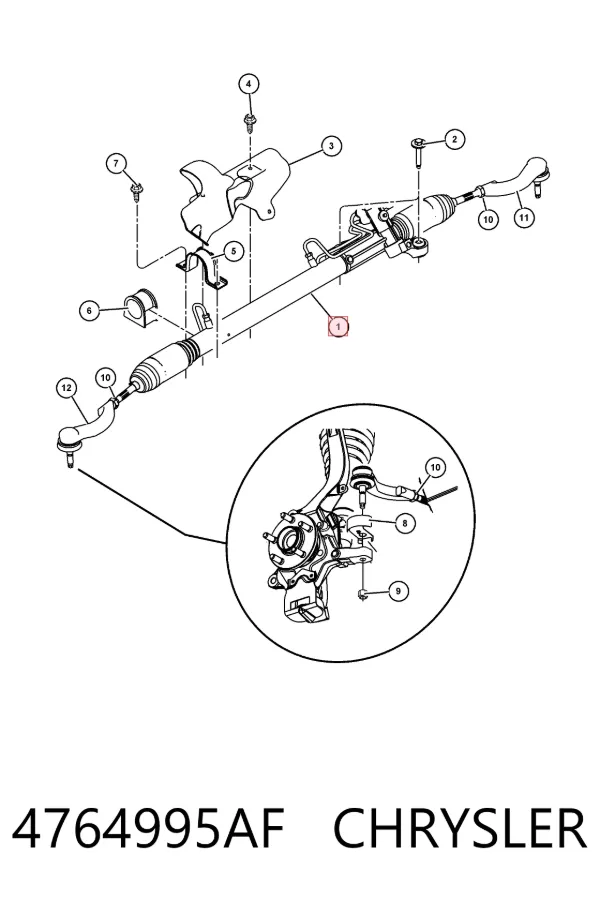 Рулевая рейка 4764995AF Chrysler