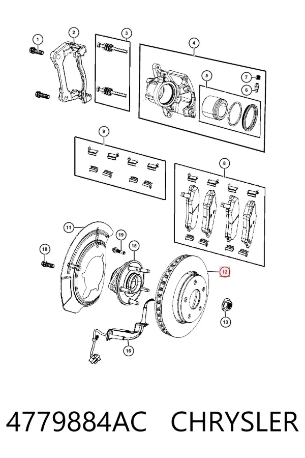 Передние тормозные диски 4779884AC Chrysler