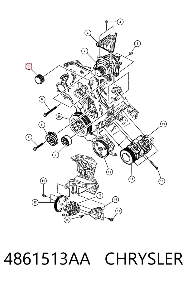 Шкив генератора 4861513AA Chrysler