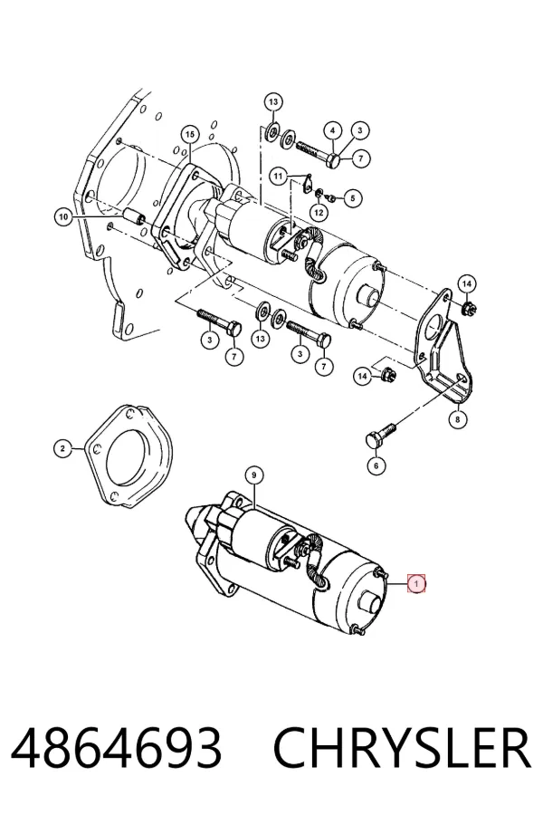 Стартер 4864693 Chrysler