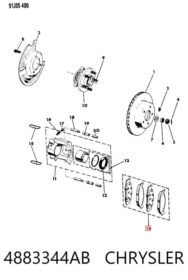 Передние тормозные колодки 4883344AB Chrysler
