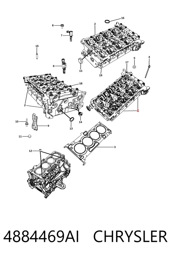 ГБЦ 4884469AI Chrysler