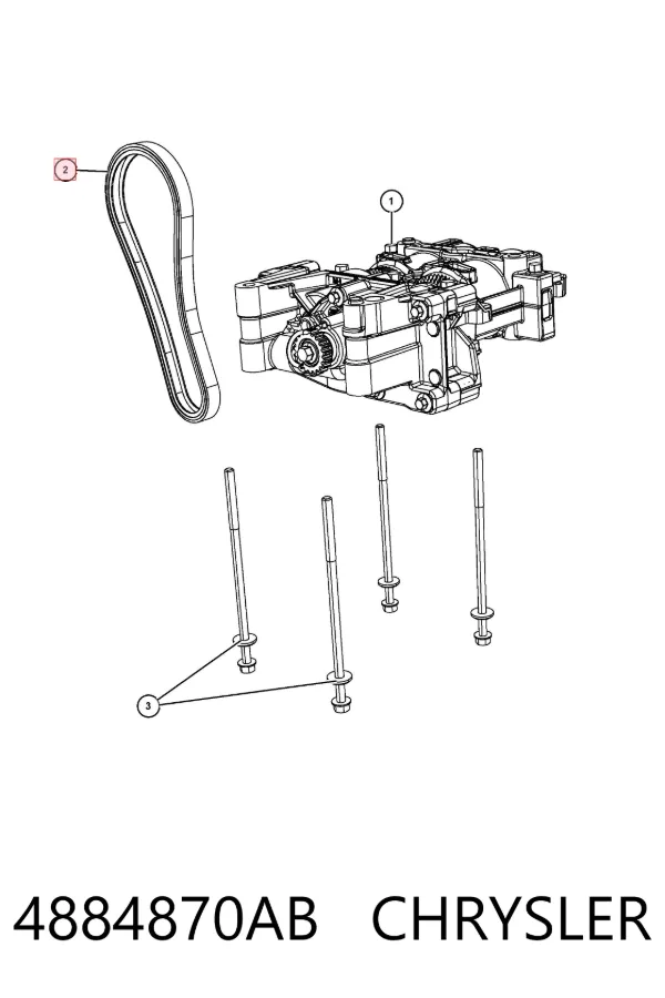 Цепь масляного насоса 4884870AB Chrysler