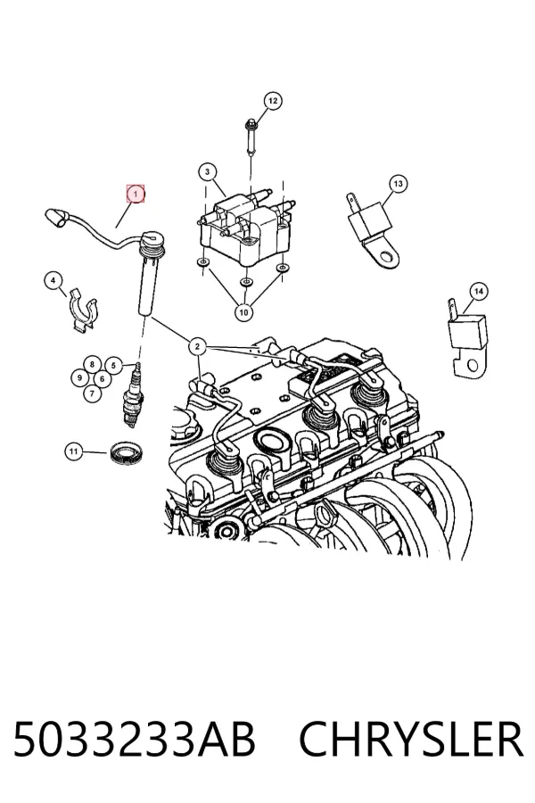 Высоковольтные провода 5033233AB Chrysler