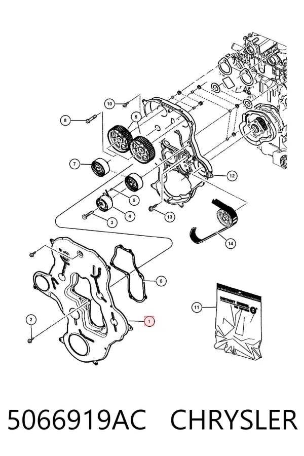  5066919AC Chrysler